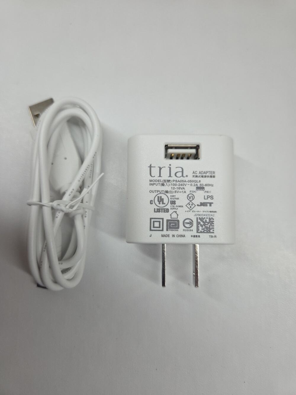 Tria Beauty Original AC Adapter Power Supply Charger PSA05A-050Q Output 5V